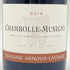 アルヌー ラショー シャンボール ミュジニー 2014 750ml 13% Arnoux Lachaux Chambolle Musigny 【T】