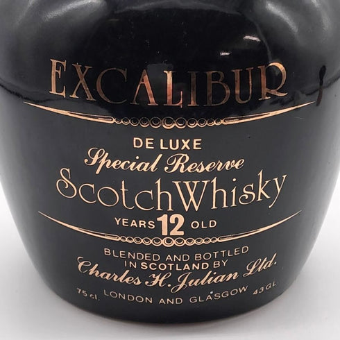 エクスカリバー 12年 デラックス 陶器 特級 750ml EXCALIBUR DELUXE スコッチウイスキー【D2】