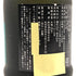 新政酒造 新政 天鷲絨 ヴィリジアン 2023 720ml 13% 2024年12月出荷 ARAMASA 日本酒- 純米酒【G4】