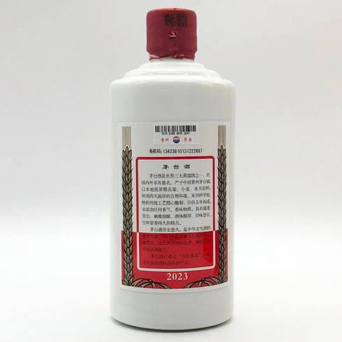 貴州茅台酒 マオタイ酒 天女ラベル 2023 500ml 53% KWEICHOW MOUTAI 中国酒937g【D4】