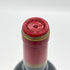 シャトー カロン セギュール 1999 750ml CHATEAU Calon Segur ボルドーワイン【H4】