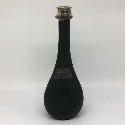 オタール XO コニャック 700ml 40% 箱付 1450g コニャック【K2】