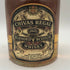 シーバスリーガル 12年 赤ラベル 700ml 40% CHIVAS REGAL スコッチウイスキー【B4】
