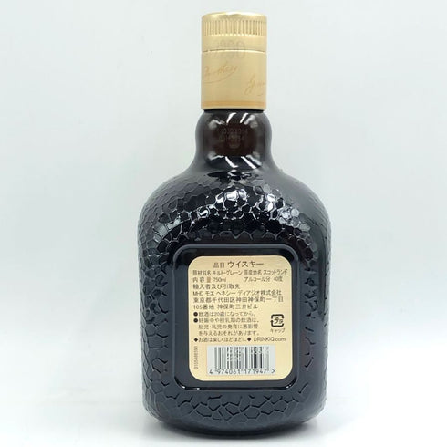 グランド オールドパー エクストラ リッチ 12年 40% 750ml Grand Old Parr EXTRA RICH スコッチウイスキー【R1】