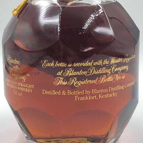 ブラントン ゴールドエディション 2024 バーボン 750ml 51.5% Blanton's Gold Edition バーボン【A4】