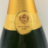 クリュッグ ブリュット 白 750ml 12.5% KRUG BRUT シャンパン【G2】