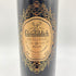 グレンフィディック 18年 エクセレンス 700ml Glenfiddich 【P4】