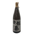 本格焼酎 佐藤 白 1800ml 焼酎(麦)【W4】