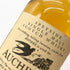 オスロスク 10年 スペイサイド 花と動物シリーズ 700ml 43% AUCHROISK スコッチウイスキー【P2】