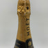 モエ エ シャンドン グラン ヴィンテージ 2004 750ml 12.5% MOET&CHANDON GRAND VINTAGE シャンパン【Q2】