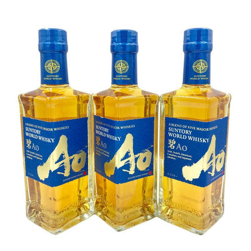 東京都限定◆サントリー AO 碧 シングル 350ml 43% 3本セット SUNTORY 【SKU】