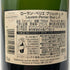 ローランペリエ ブリュット 750ml 12% Laurent Perrier Brut シャンパン【K1】