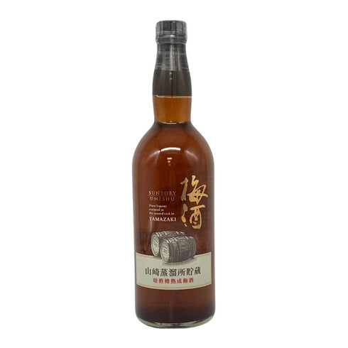サントリー 山崎蒸留所貯蔵 焙煎樽熟成梅酒 750ml 17% SUNTORY 【X4】