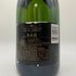 モエ エ シャンドン ネクター アンペリアル 750ml 12% Moet & Chandon NECTAR IMPERIAL シャンパン【M2】