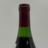ドメーヌ ド ラ プレット コート ド ニュイ ヴィラージュ ヴィエルヴィル 2000 13% 750ml DOMAINE DE LA POULETTE ブルゴーニュワイン【M0】