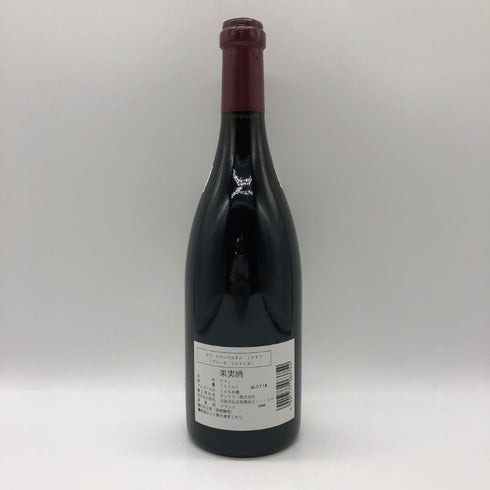ドメーヌ トルトショ マジ シャンベルタン 1997 750ml 13% Domaine Tortochot ブルゴーニュワイン【W4】