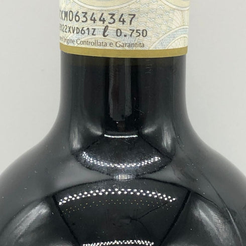 トラヴェルサ バルバレスコ スタルデリ 2019 750ml 14.5% TRAVERSA BARBARESCO STARDERI イタリアワイン【C4】