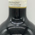 トラヴェルサ バルバレスコ スタルデリ 2019 750ml 14.5% TRAVERSA BARBARESCO STARDERI イタリアワイン【C4】