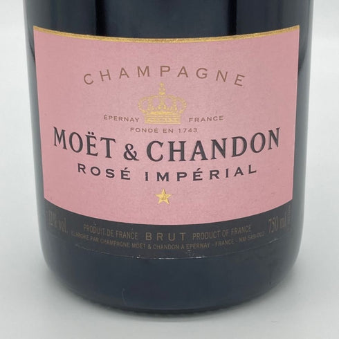 モエ エ シャンドン ロゼ アンペリアル 750ml 12.5% Moet&Chandon Rose Imperial シャンパン【I2】