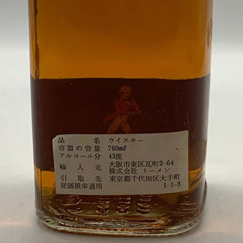 ジョニー ウォーカー レッドラベル 赤金キャップ 750ml 43% Johnnie Walker RED LABEL スコッチウイスキー【W4】