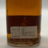 ジョニー ウォーカー レッドラベル 赤金キャップ 750ml 43% Johnnie Walker RED LABEL スコッチウイスキー【W4】