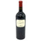 ジェラール ベルトラン シガリュス ルージュ 2021 750ml 14.5% GERARD BERTRAND Cigalus Rouge フランスワイン【W】
