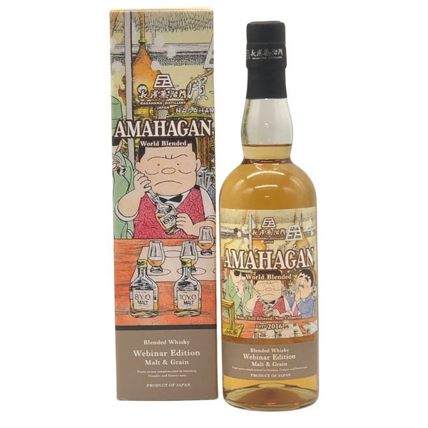 東京都限定◆長濱蒸溜所 アマハガン ウェビナー エディション BARレモンハート 700ml 47% AMAHAGAN 【Y0】