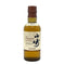 東京都限定◆サントリー 山崎 NV シングルモルト 180ml 43% SUNTORY YAMAZAKI 【T4】