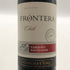 フロンテラ カベルネ ソーヴィニヨン 14% 750ml FRONTERA 赤ワイン【E4】