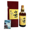 東京都限定◆サントリー 山崎 12年 ピュアモルト 響マーク 750ml 43% SUNTORY PURE MALT YAMAZAKI 【K1】