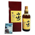 東京都限定◆サントリー 山崎 12年 ピュアモルト 響マーク 750ml 43% SUNTORY PURE MALT YAMAZAKI 【K1】