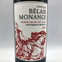 シャトー べレール モナンジュ 2019 750ml 15% CH.BELAIR MONANGE ボルドーワイン【B3】