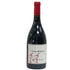 フィリップ パカレ ヴォーヌ ロマネ 2019 750ml 13.5% PHILIPPE PACALET VOSNE-ROMANEE ブルゴーニュワイン【I3】