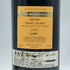シャトー デュクリュ ボーカイユ サン ジュリアン 2003 750ml 13% CHATEAU DUCRU BEAUCAILLOU SAINT JULIEN ボルドーワイン【F3】