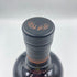 スタッグ ジュニア ケンタッキー バーボン ウイスキー 127.8PROOF 63.9% 750ml STAGG JR. バーボン【I1】