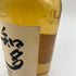 東京都限定◆サントリー 知多 シングルグレーン 700ml 43% SUNTORY 【I2】