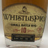 ホイッスルピッグ 10年 スモール バッチ ライ 700ml 50% WHISTLEPIG アメリカウイスキー【C3】