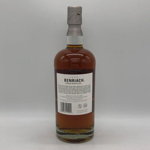 ベンリアック 25年 トリプル ディスティルド 47% 700ml BenRiach スコッチウイスキー【P4】