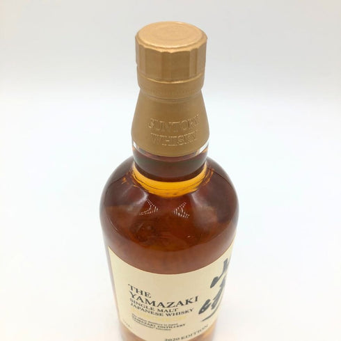 東京都限定◆サントリー 山崎 2020エディション パンチョン 700ml 48% 箱 冊子 SUNTORY 【X1】