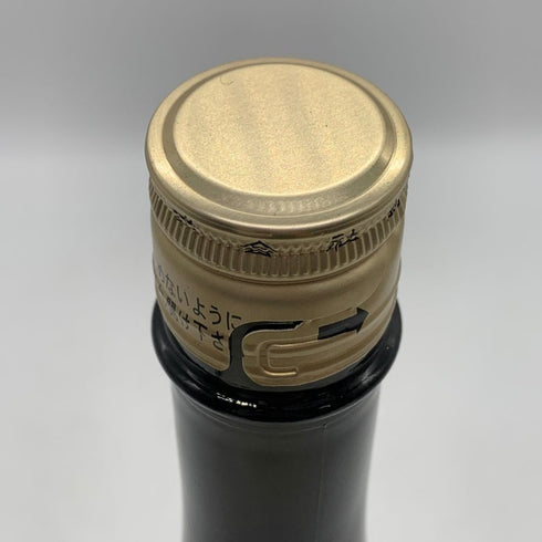 宮泉銘醸 写楽 純米大吟醸 極上二割 一回火入 16% 720ml 2025年12月 日本酒- 純米大吟醸酒【J0】