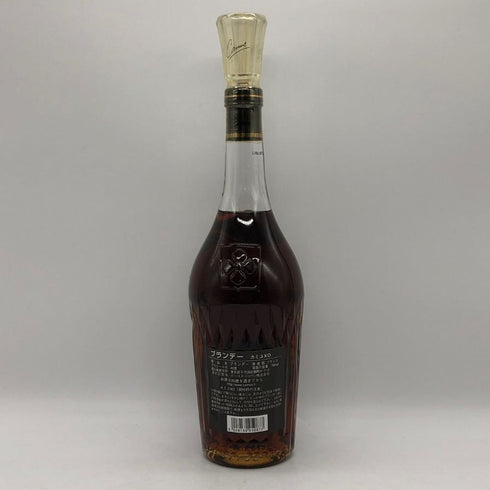 カミュ XO ロングネック 700ml 40% CAMUS コニャック【E1】