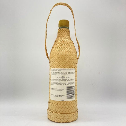 ロン サカパ センテナリオ ラム酒 旧 750ml 40% Ron Zecapa 【K】