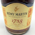 レミーマルタン 1738 アコードロイヤル フィーヌシャンパーニュ 700ml REMY MARTIN コニャック【W1】