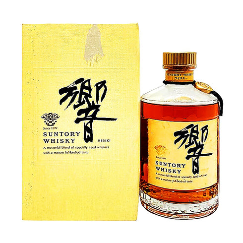 東京都限定◆サントリー 響 裏ゴールドラベル 金キャップ 700ml 43% SUNTORY HIBIKI 【K4】
