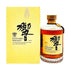東京都限定◆サントリー 響 裏ゴールドラベル 金キャップ 700ml 43% SUNTORY HIBIKI 【K4】