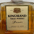 東京都限定◆ニッカ キングスランド プレミア 760ml 43% NIKKA WHISKY KINGSLAND PREMIER 【Q1】