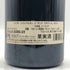 ドメーヌ ドニ モルテ ジュヴレ シャンベルタン メ サンク テロワール 2016 750ml 13% Dom. Denis Mortet Gevrey Chambertin Mes Cinq Terroirs ブルゴーニュワイン【J4】