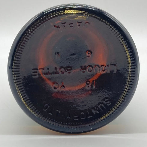 東京都限定◆サントリー 山崎 10年 ピュアモルト グリーンラベル 750ml 40% SUNTORY PURE MALT 【J4】