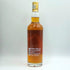 カバラン ソリスト カスクストレングス EXバーボンカスク 700ml 58.6% KAVALAN ウイスキー【B2】