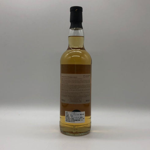ウィスキー スポンジ クライヌリッシュ キャンドルキティ 700ml 57.1 Whisky Sponge スコッチウイスキー【J4】